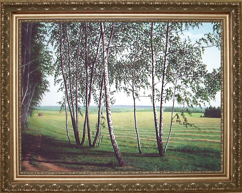 Родные места